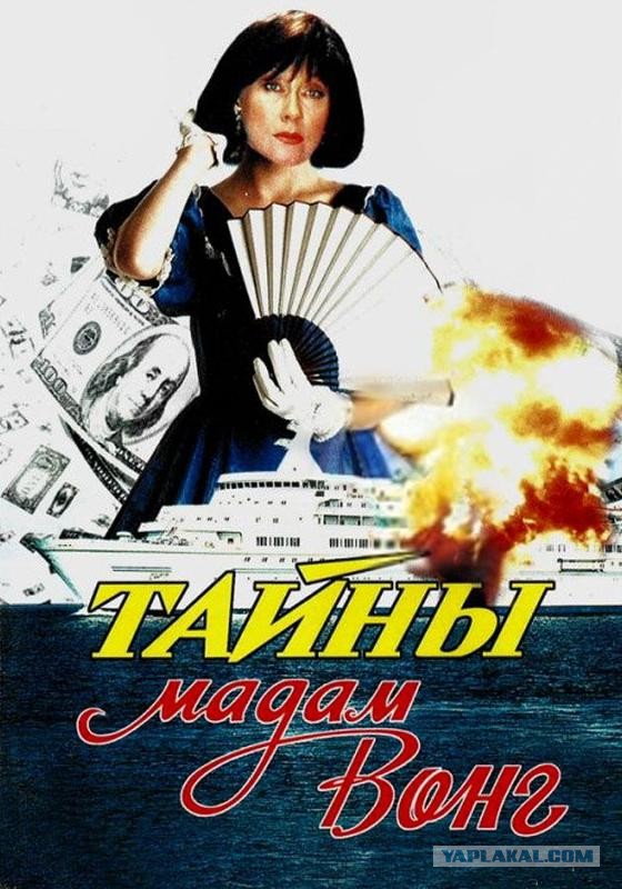 Что показывали в кино 40 лет назад. Самые популярные фильмы 1981 года