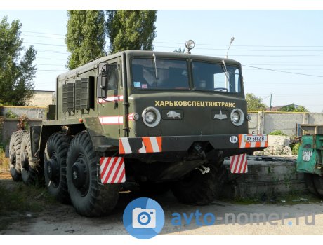 Эх Сеня-Сеня.