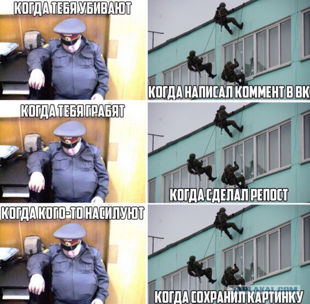 Оксану Левченко сутки убивали на глазах у троих детей. Почему звонок дочери в полицию не спас ее