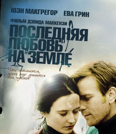 Фильмы, которые стоит смотреть, смотрим сами и советуем другим