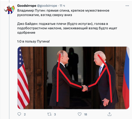 Стабильность - признак мастерства?