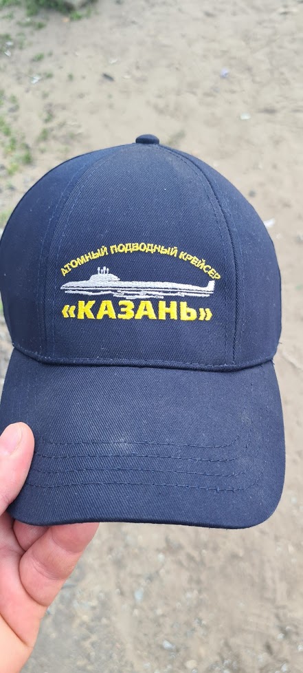АПЛ «Новосибирск» и перспективы серии «Ясень-М»