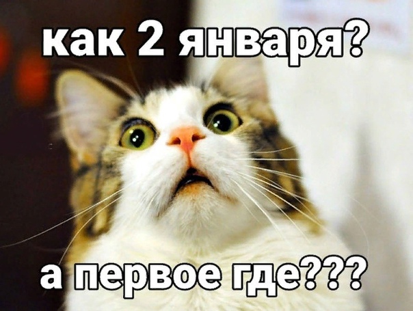 Пишут бабы! 13 правил, как оставаться для нее желанным