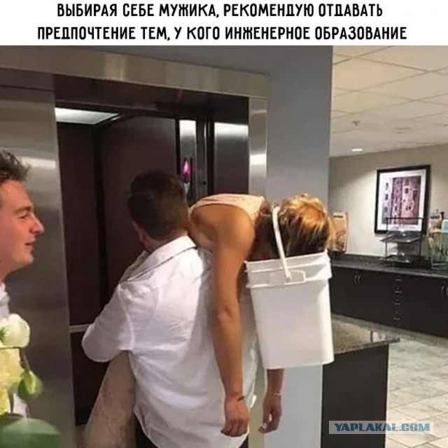 Картинки и мемы для настроения 18.01.2022