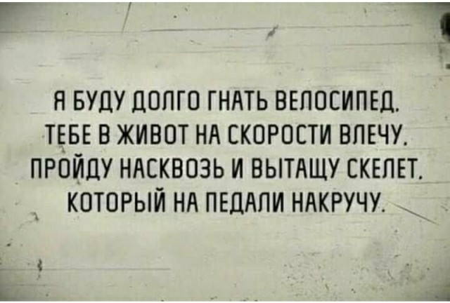 Чёрная Пятница, для дорогих деградантов...