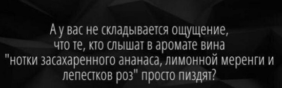Разные картинки