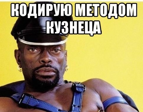 Заметки алкоголика. Часть №2. Семья и личность
