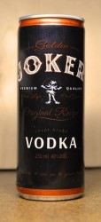 Непривычные кухонные приспособления из прошлого на снимках