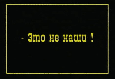 Компания друзей на хорор квесте