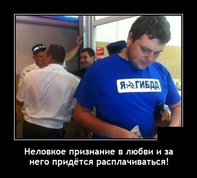 Картинки с надписями 19.07.22