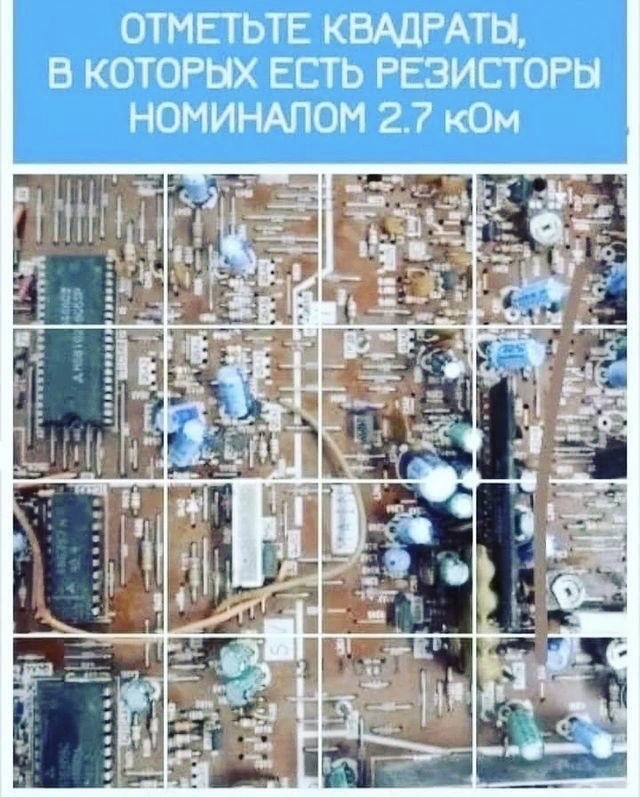 Картинки с текстом