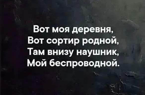 Юмор в картинках и без 22.08.22