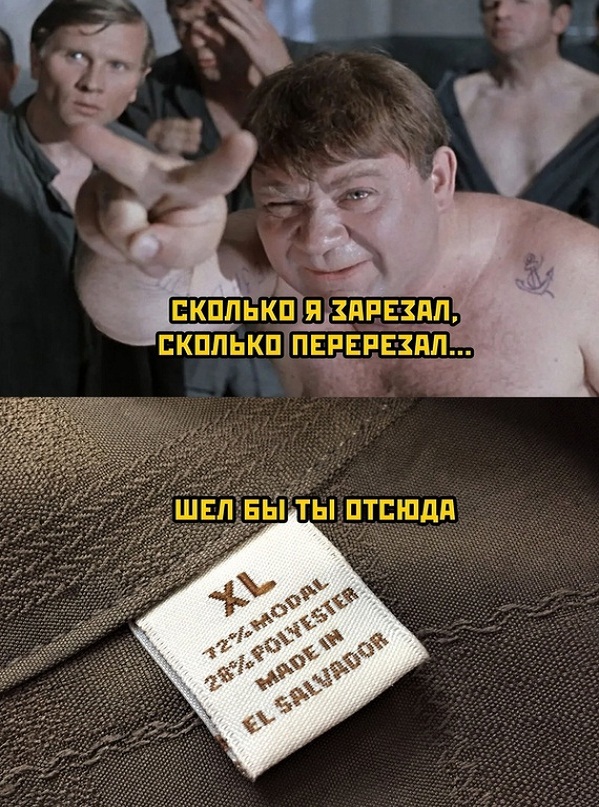Картинки и мемы, всем хороших выходных