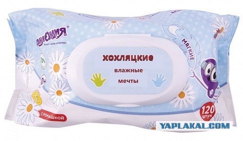 Прилет в Белгород - аэропорт?