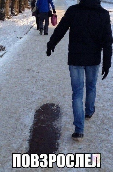 Замыкая круг, ты назад посмотришь вдруг...