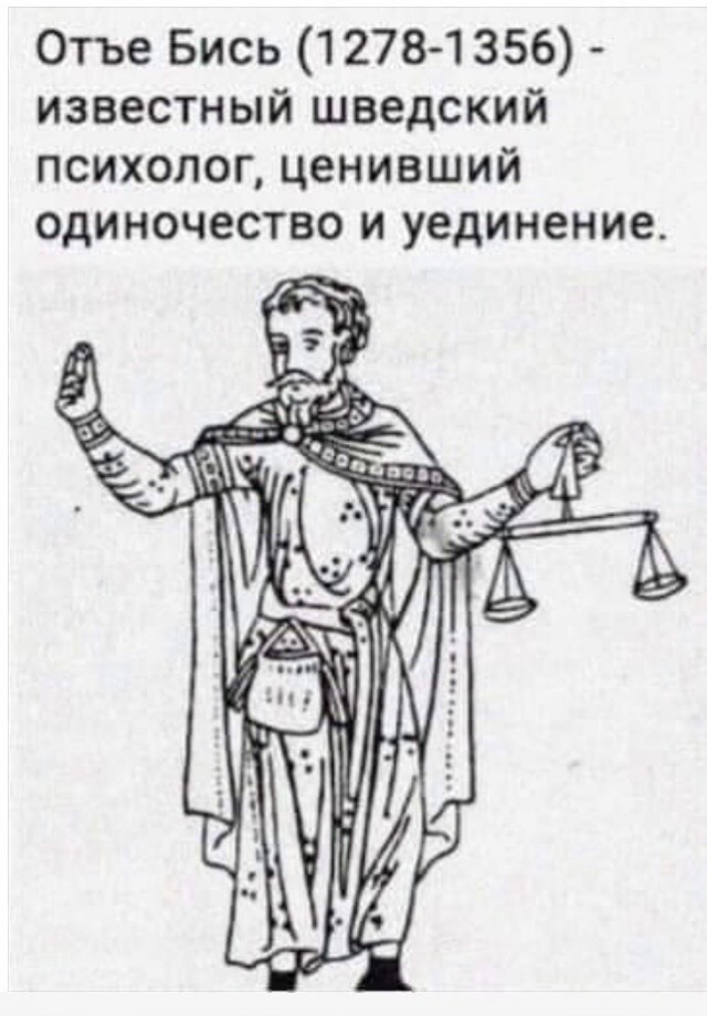 Картинки и мемы, выходные продолжаются