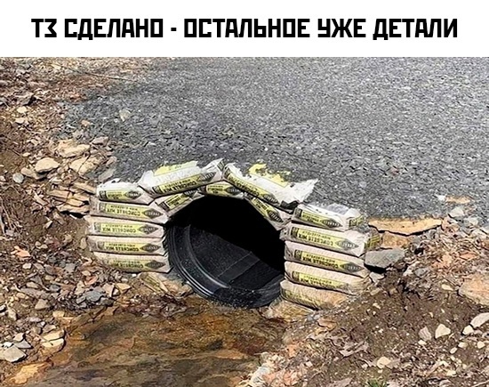 Картинки и мемы для настроения - 119