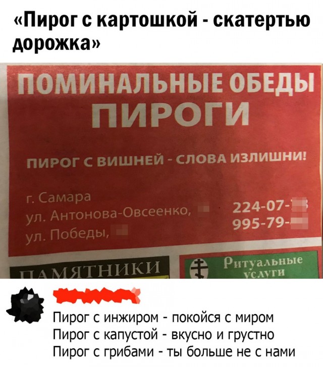 Так себе картинки 22.02.23