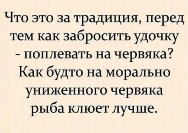 Картинки и мемы, всяко разно - 179