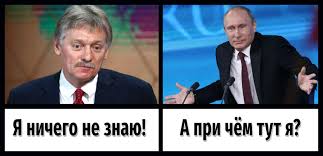 Надо было самим защищать свою землю: беженцам из Донбасса дали 10 дней на выезд из Екатеринбурга
