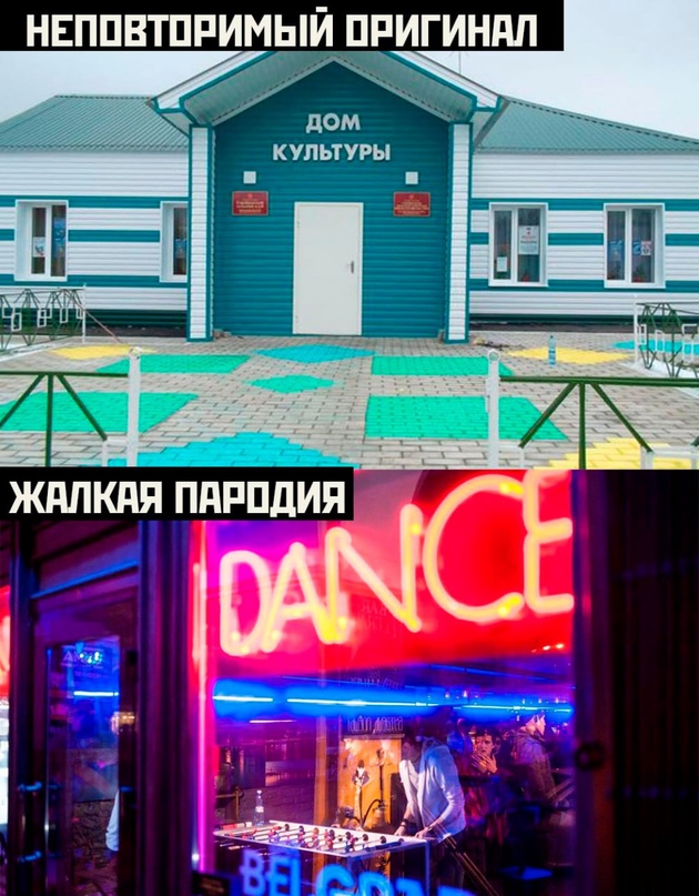 Весёлый полтишок 30.07.23