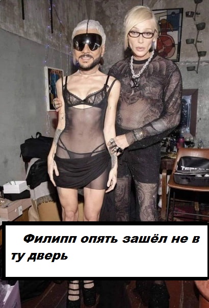 Весёлый полтишок 31.12.23