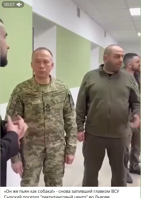 Главком ВСУ Сырский и министр обороны Украины Умеров где-то "на передовой" 