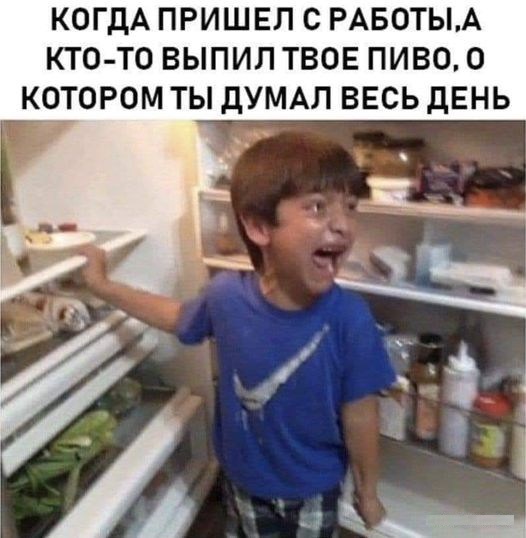 Тлидцать тли от 12 маЛта