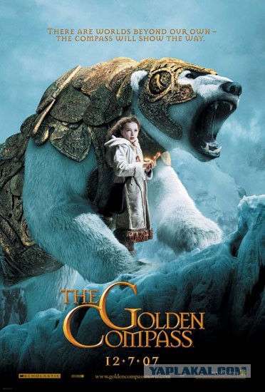 Аэрография. Белый медведь на шниве.