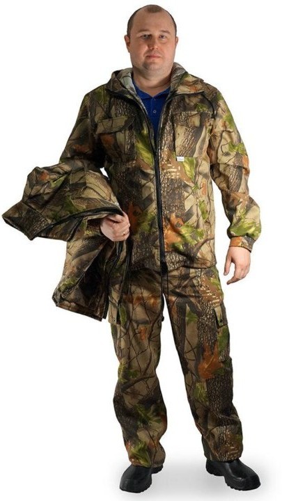 Костюм Для Рыбалки Купить В Туле