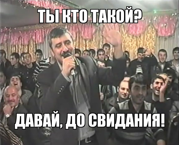 Типичное заседание депутатов в Дагестане