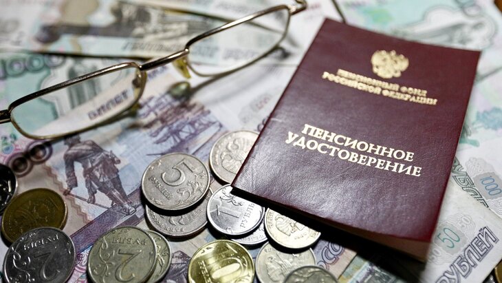 Россиян предупредили о снижении пенсий в полтора раза