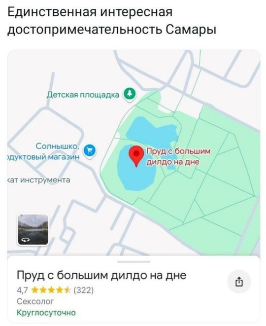 Всего понемногу. От 10.02.2025