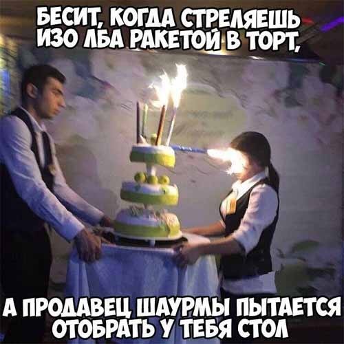 Завалялось тут случайно немного забавных картинок