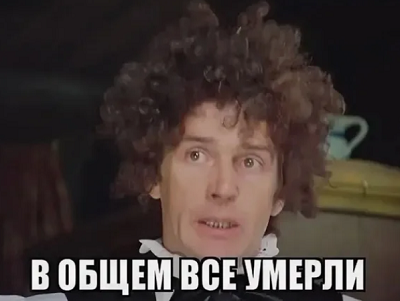 Зашла кофейку попить