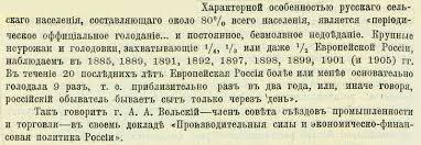 В 2011-м мы жили в другой стране