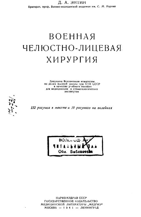 Что вы знаете о настоящей удаче