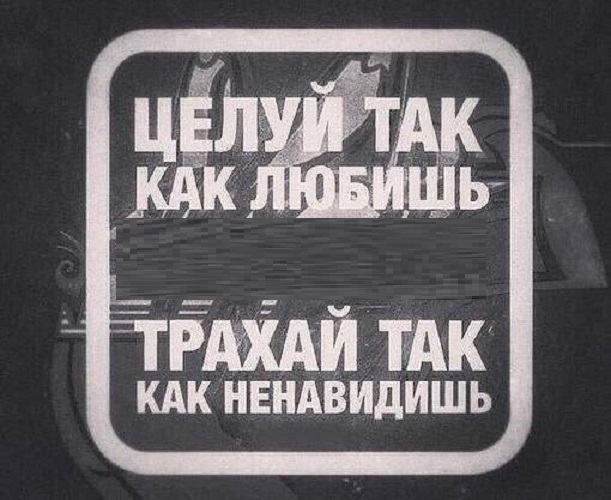 Картинки разные с надписями и без