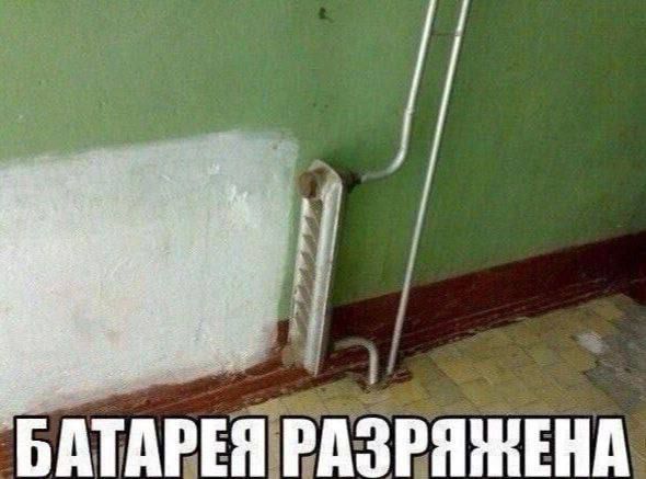 Завалялось тут случайно немного забавных картинок
