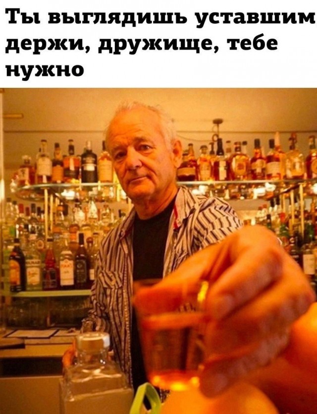 Завалялось тут случайно немного забавных картинок