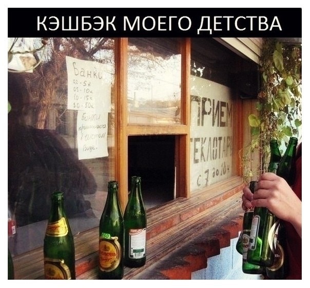 Жизненно