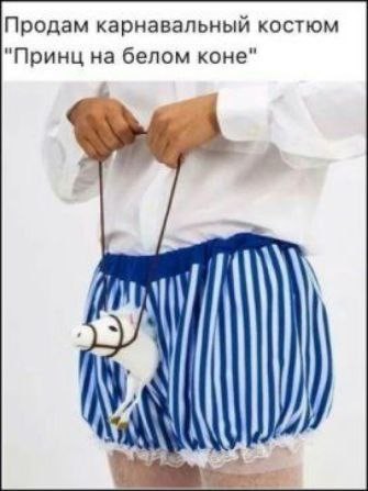 Так себе картинки 01.07.25