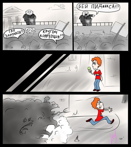 Веселые картинки в понедельник (07.07)