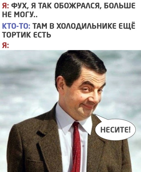 Картинки для деградации 3 (разной степени свежести)