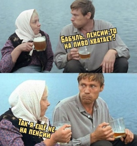 А где Цой?