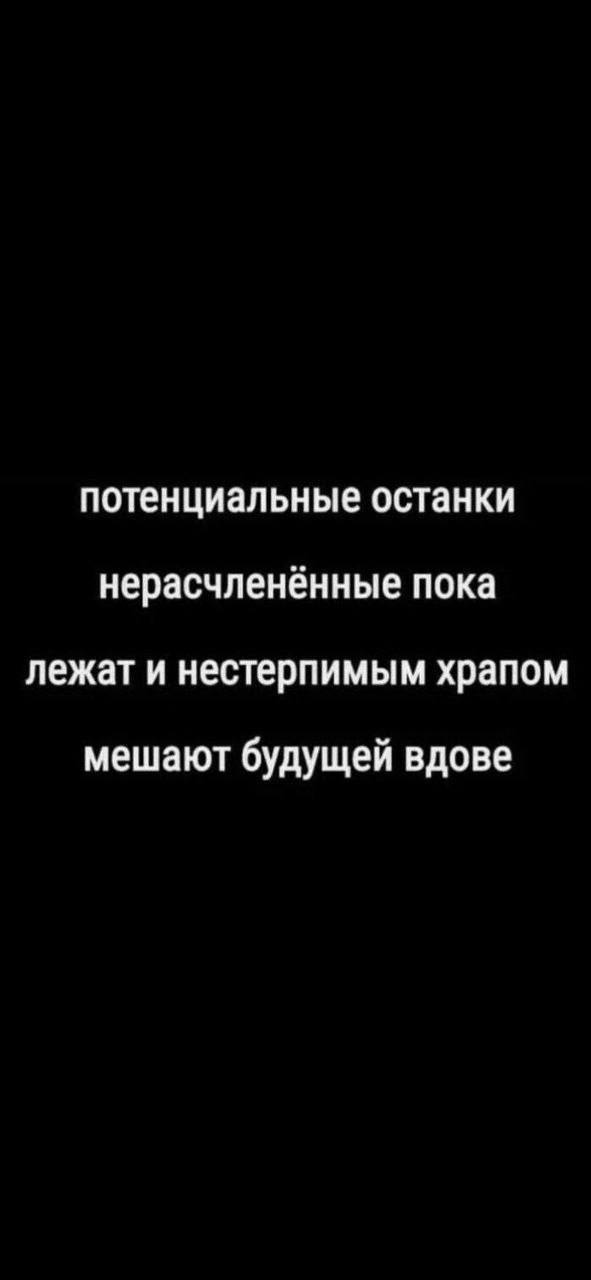 Картинки с надписями