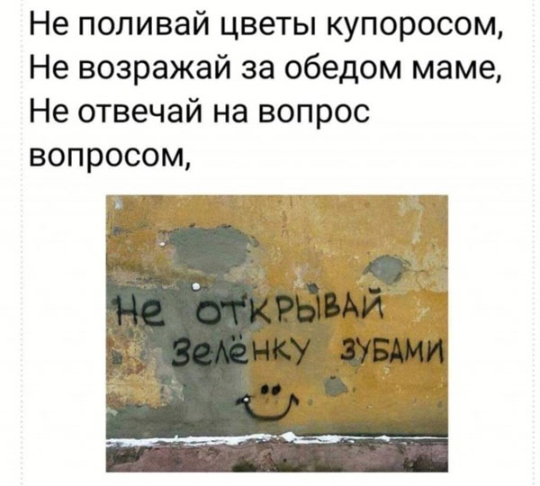 Всякой разности картинки