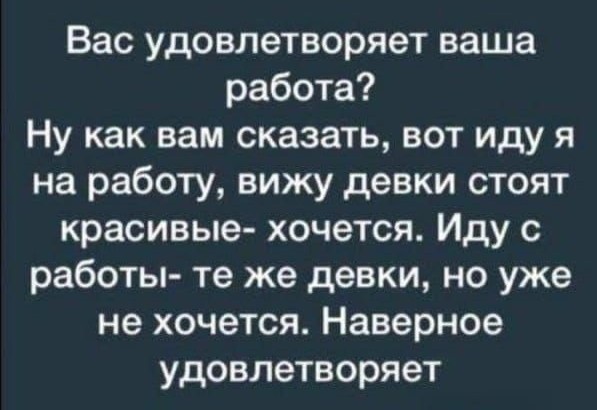 20449212.jpg