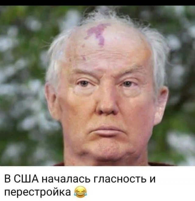 Сегодня грустный день для многих...