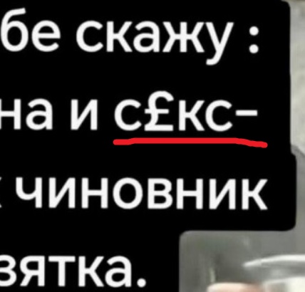 Картинки для деградации постновогодние (как салаты - разной степени свежести)